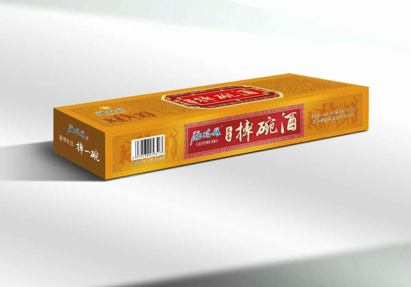 硒姑娘摔碗酒