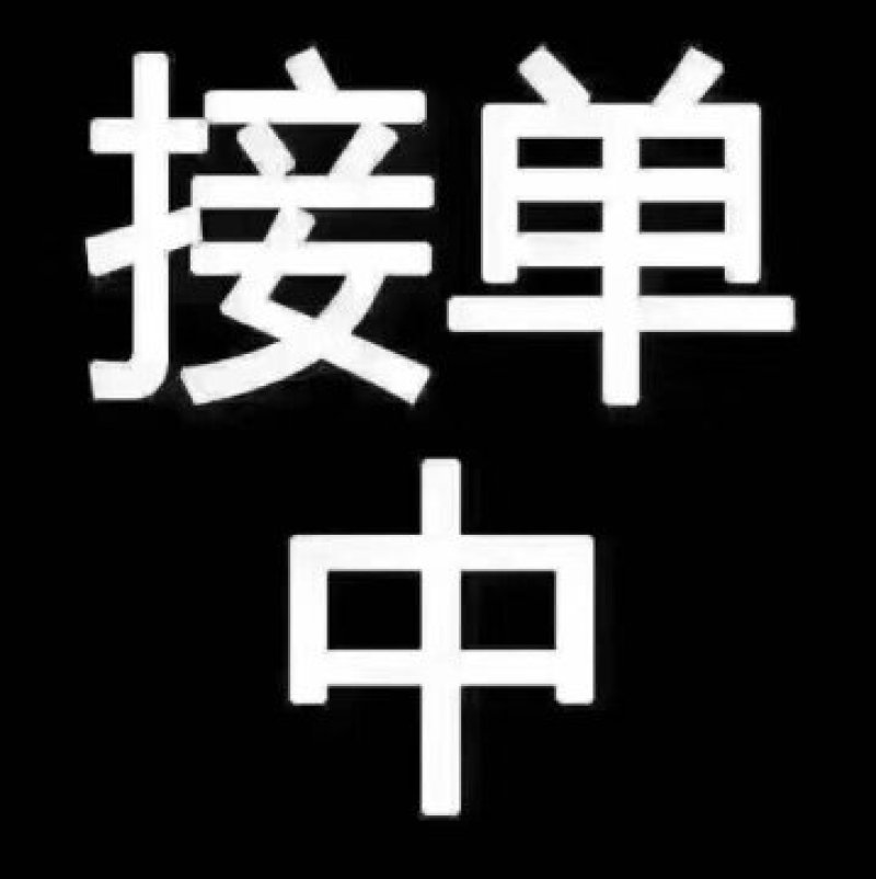 银杏种子，产地直销，质量保证，量少物流发货