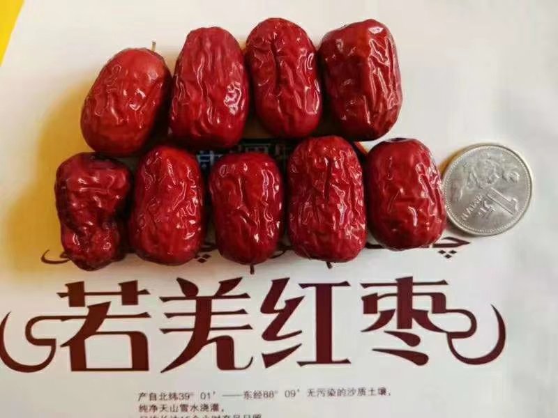 新疆若羌红枣，农民自产自销。