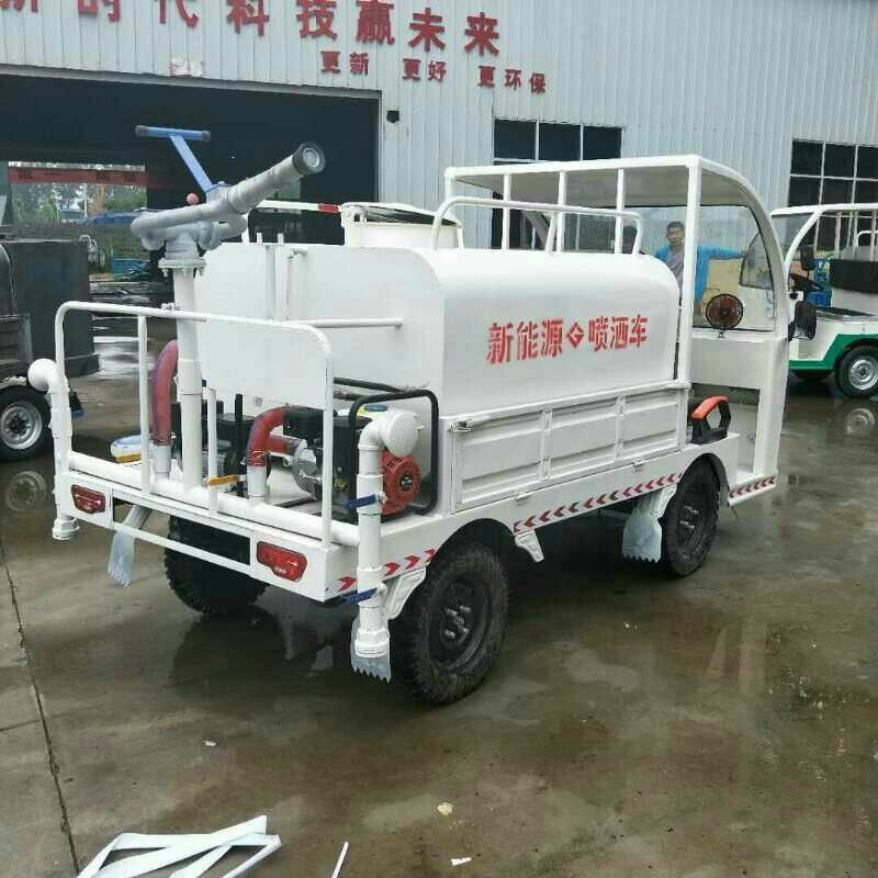 小型洒水车电动喷洒车清洗车