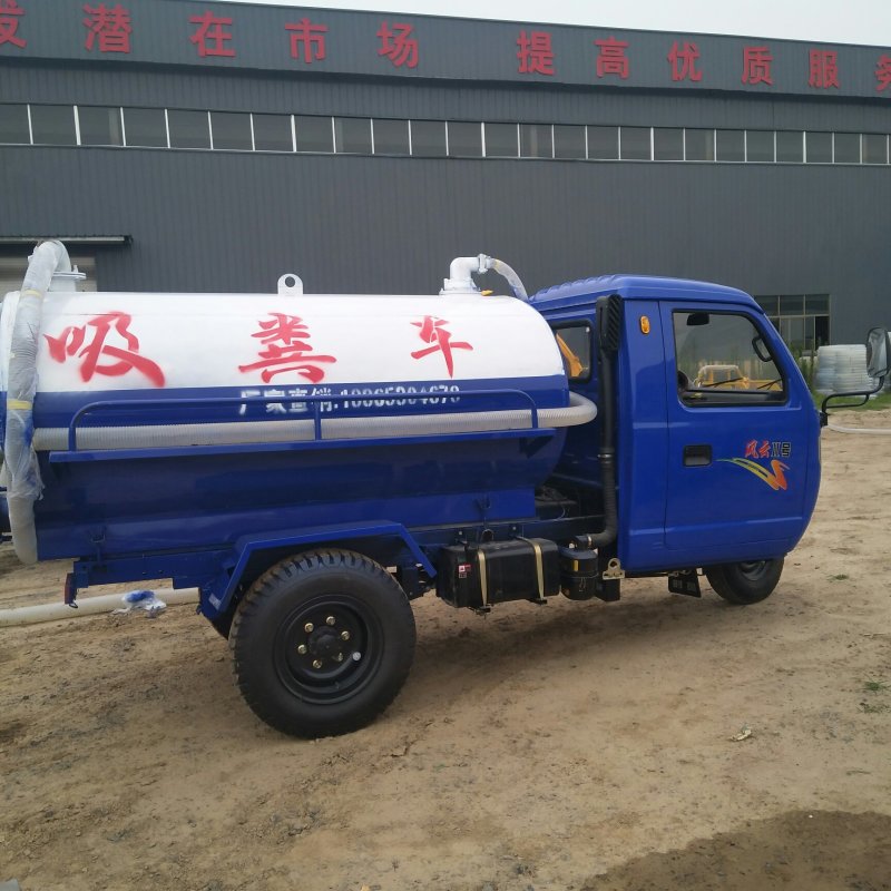 吸粪车抽粪车