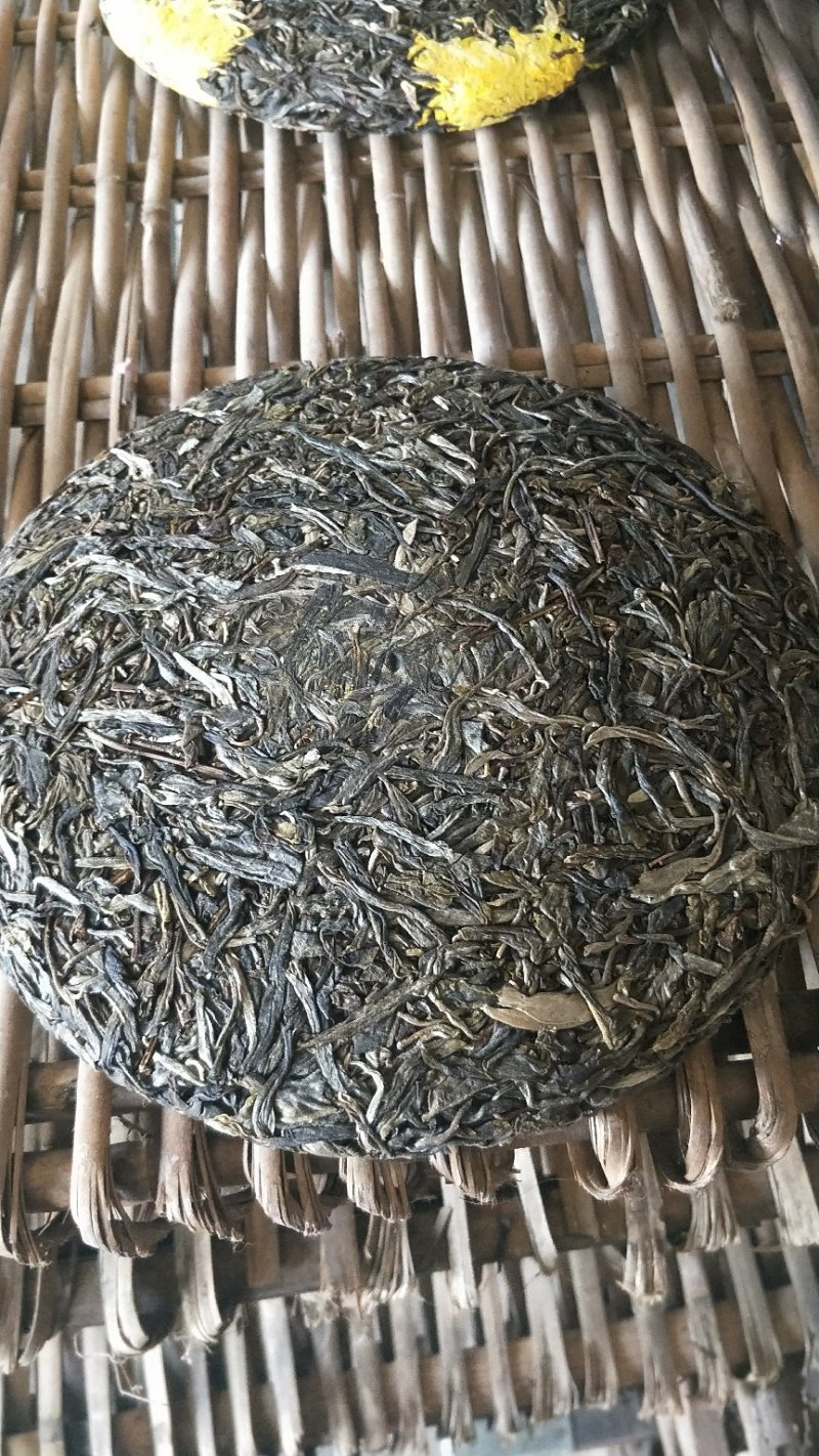普洱茶毛料，18年春茶混采，不满意，支持无理由退货。诚信