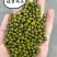 绿豆-袋装-东北粗粮，五谷杂粮，打豆浆，绿豆汤原料
