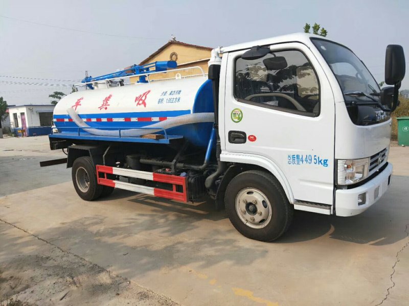 吸污车