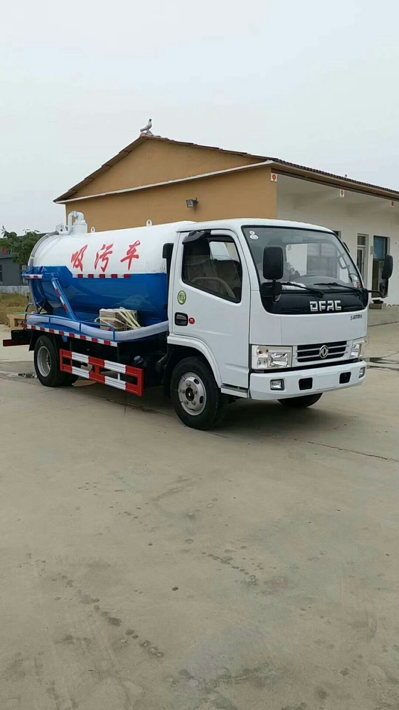 吸污车
