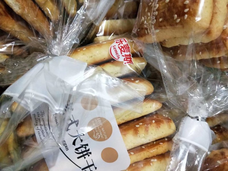 老东北大饼干