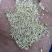 艾草艾渣(艾杆粉)，常年有货，大量供应，