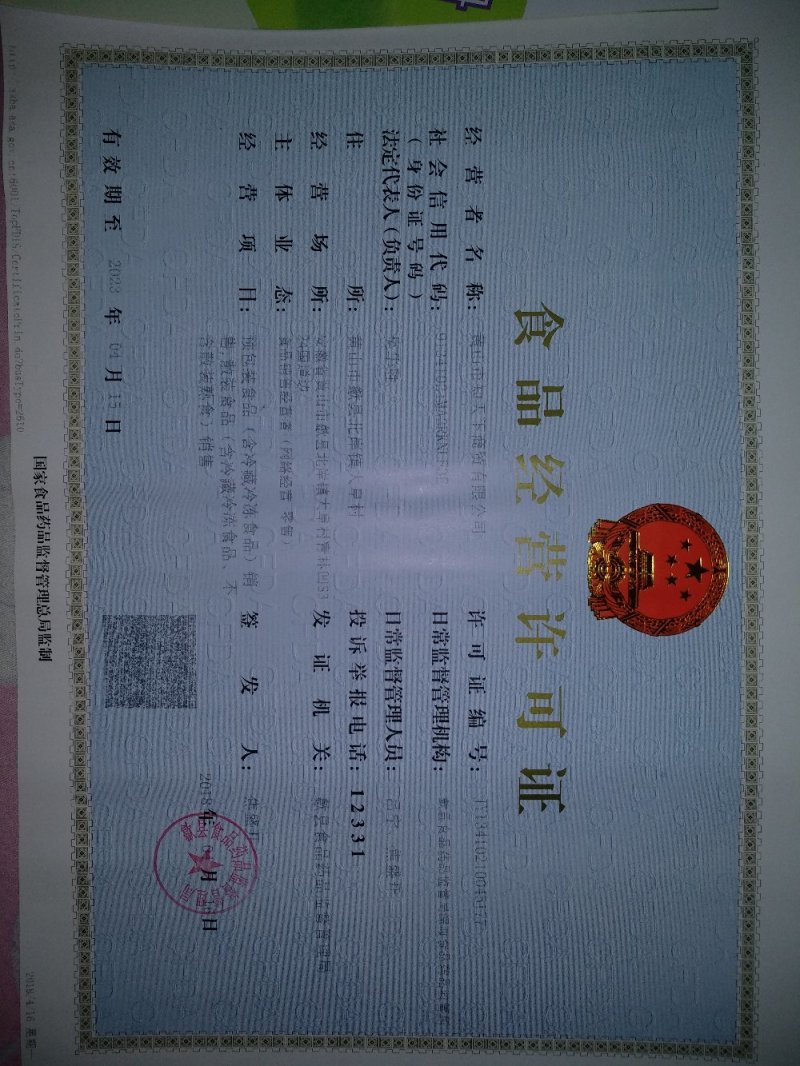 自家种植压榨菜籽油浓香型农村土货