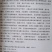 美国薄壳山核桃（碧根果）