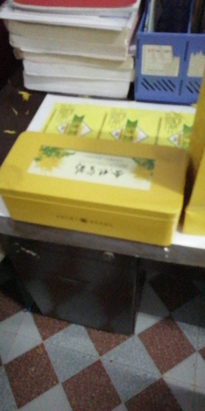 富硒金丝皇菊