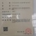 富硒金丝皇菊