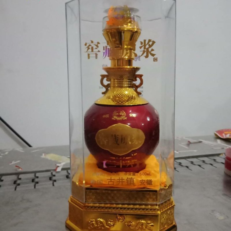 窖藏原浆，年份窖藏浓香型白酒，50度，4瓶装