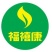 水果精品冬桃香！脆！甜！