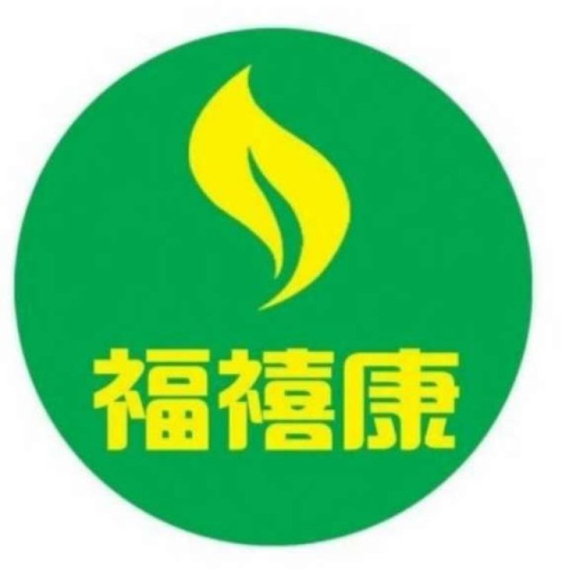 水果精品冬桃香！脆！甜！