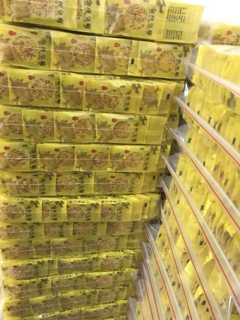 金丝皇菊