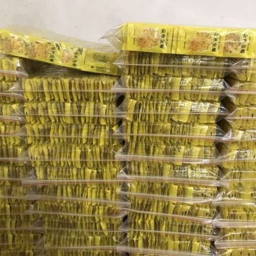 金丝皇菊