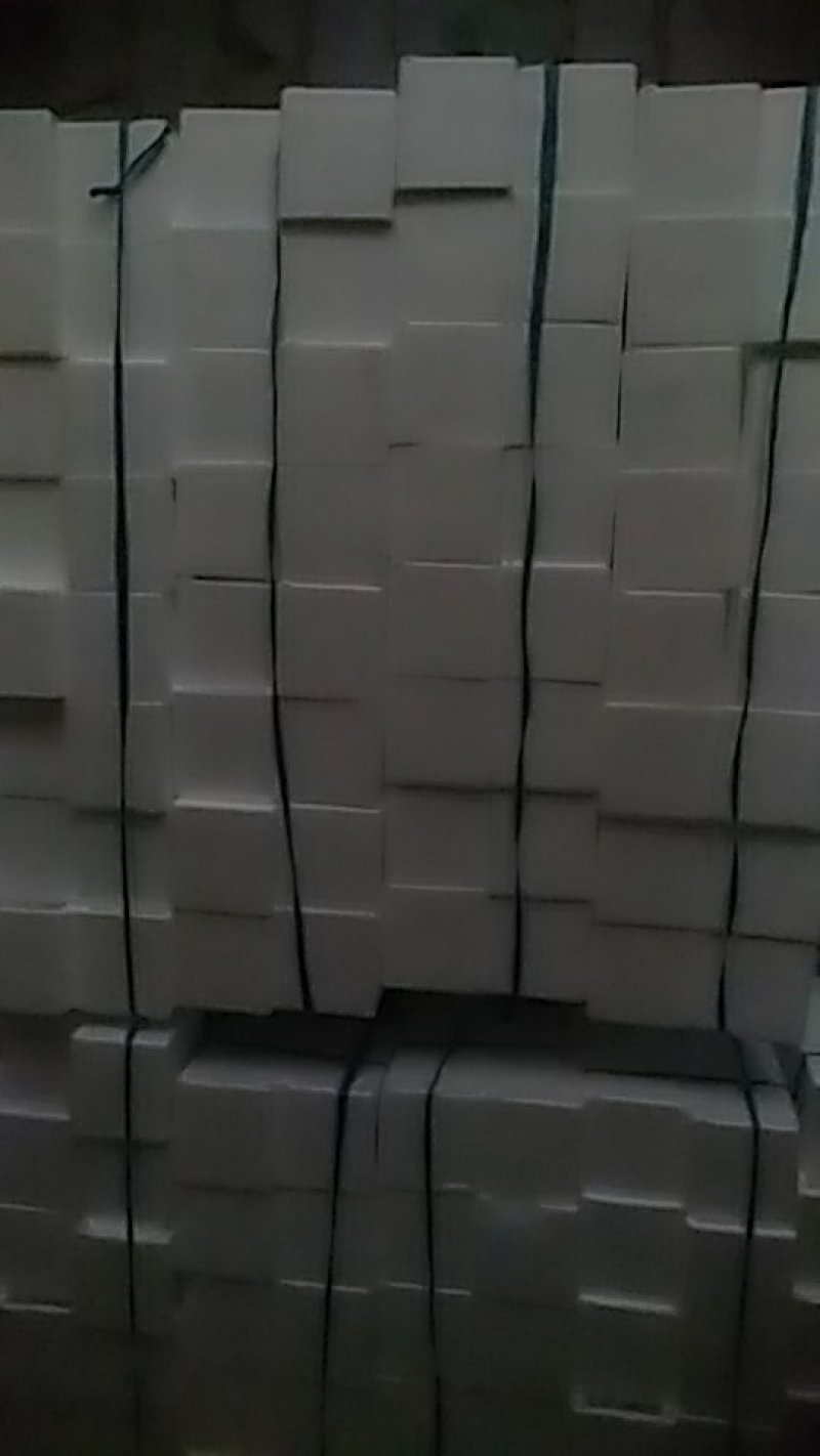 包装