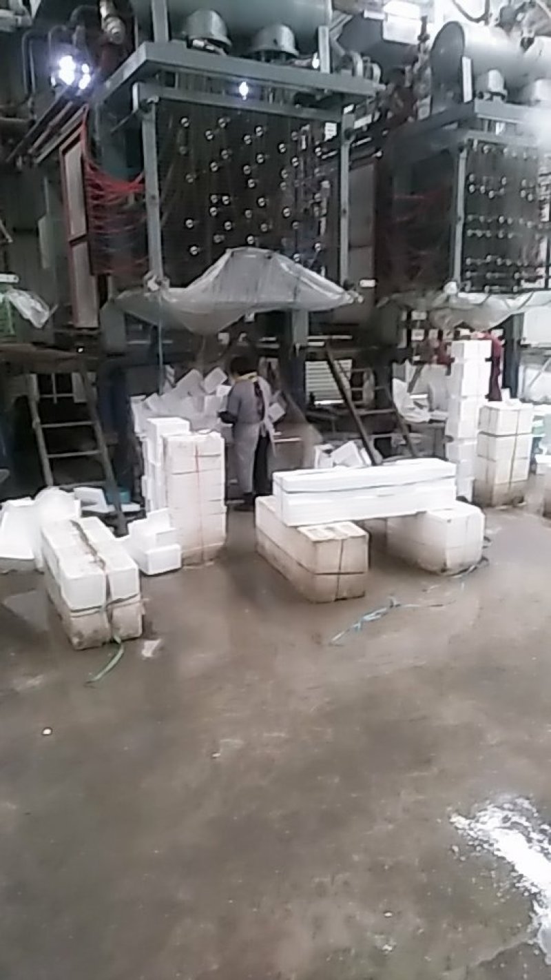 包装