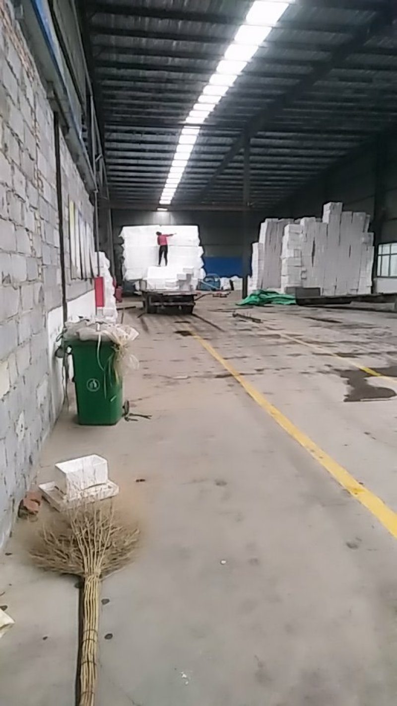 包装