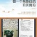 惠和国产贝贝南瓜一件代发礼盒包装国产贝贝南瓜包粉