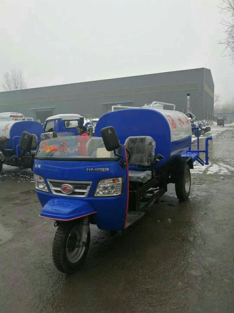 福田五星2立方洒水车小型工程喷洒车