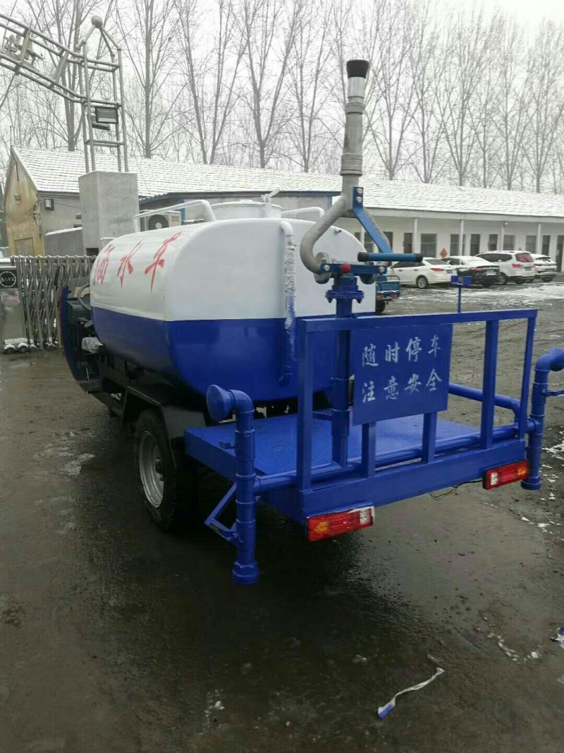 福田五星2立方洒水车小型工程喷洒车