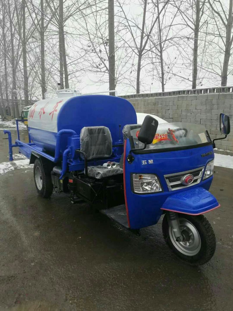 福田五星2立方洒水车小型工程喷洒车