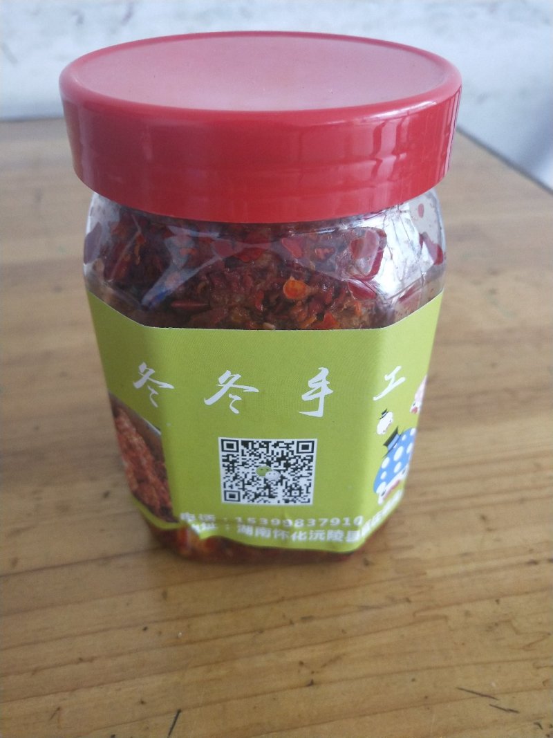 霉豆腐
