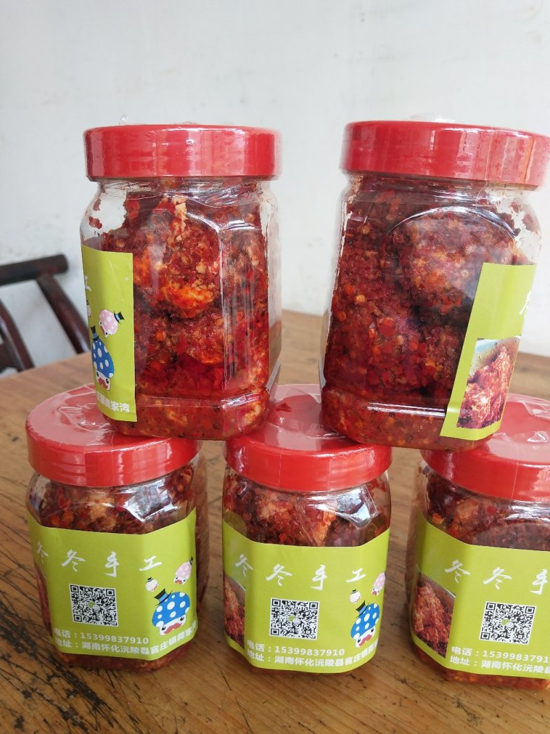 霉豆腐