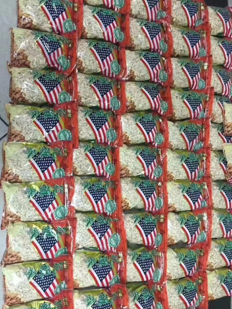 正宗西洋参花旗参片500克为一件不包邮发货快