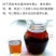 稔子干天然绿色无任何加工