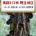 东北特产木段木耳长白山纯野生椴木精选特级小碗黑耳
