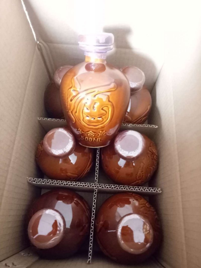 珍藏～米酒～白酒～地窖酒公文包