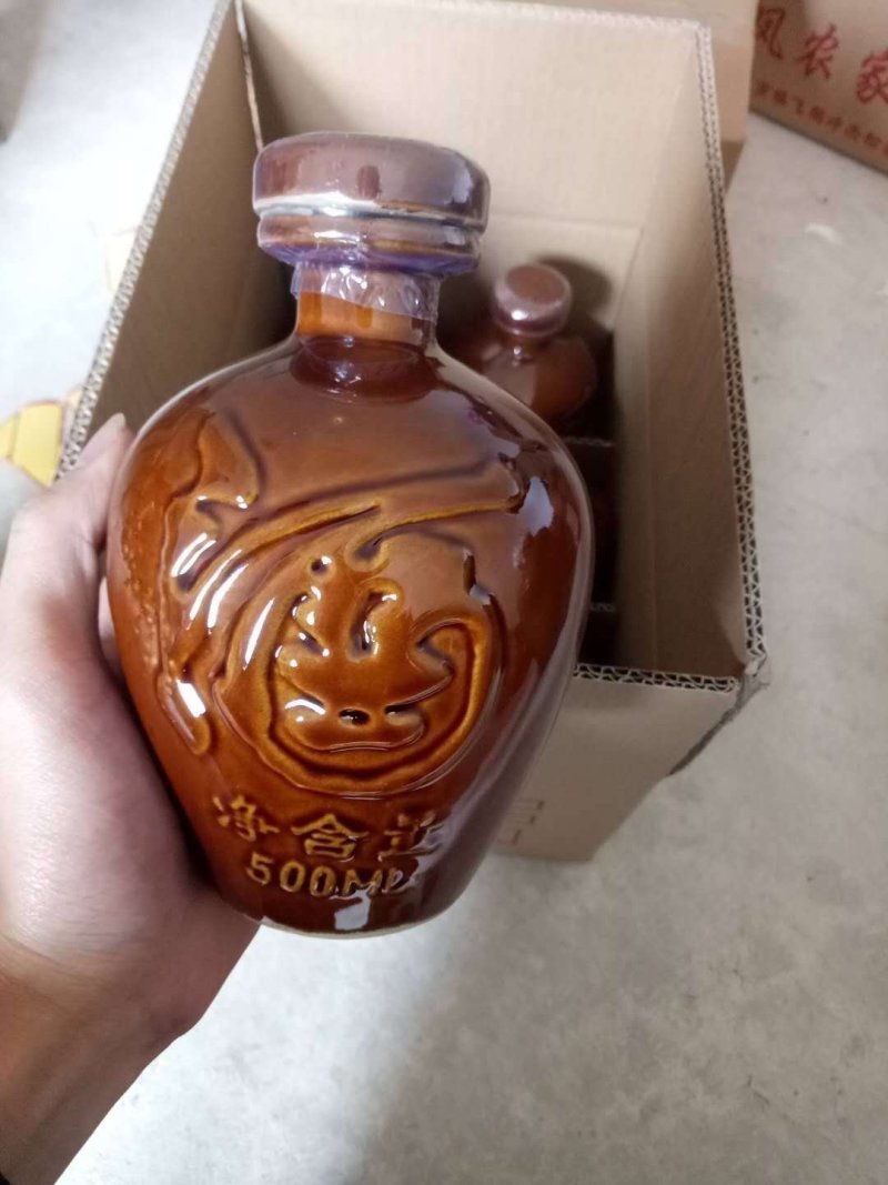 珍藏～米酒～白酒～地窖酒公文包
