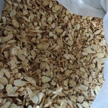 黄芪片0.3cm-1.3cm