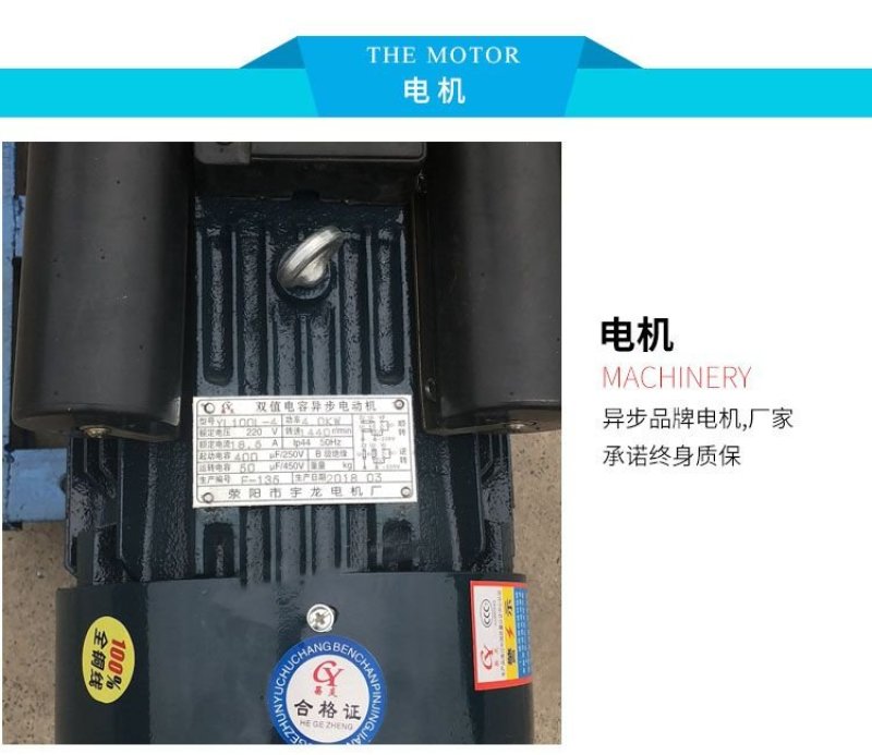 饲料颗粒机各种型号