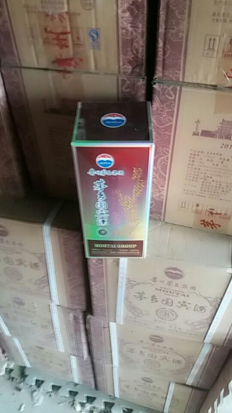 12年生产茅台，老酒处理