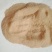 糠灰统糠稻壳粉筛糠有机肥料鸡鸭鹅饲料