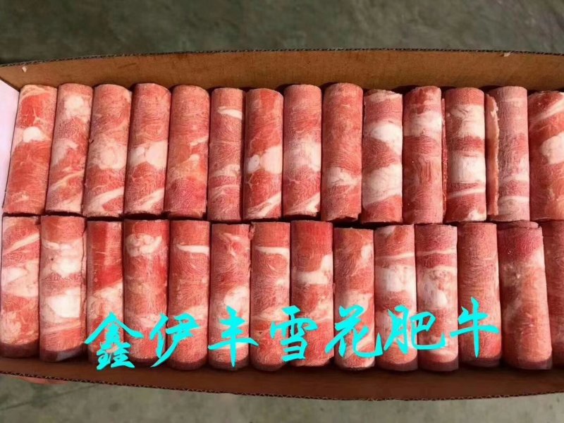 肥牛卷雪花肥牛可供自助餐商超等商家