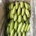 云南香蕉，果面干净把型，口感香甜，供应超市电商