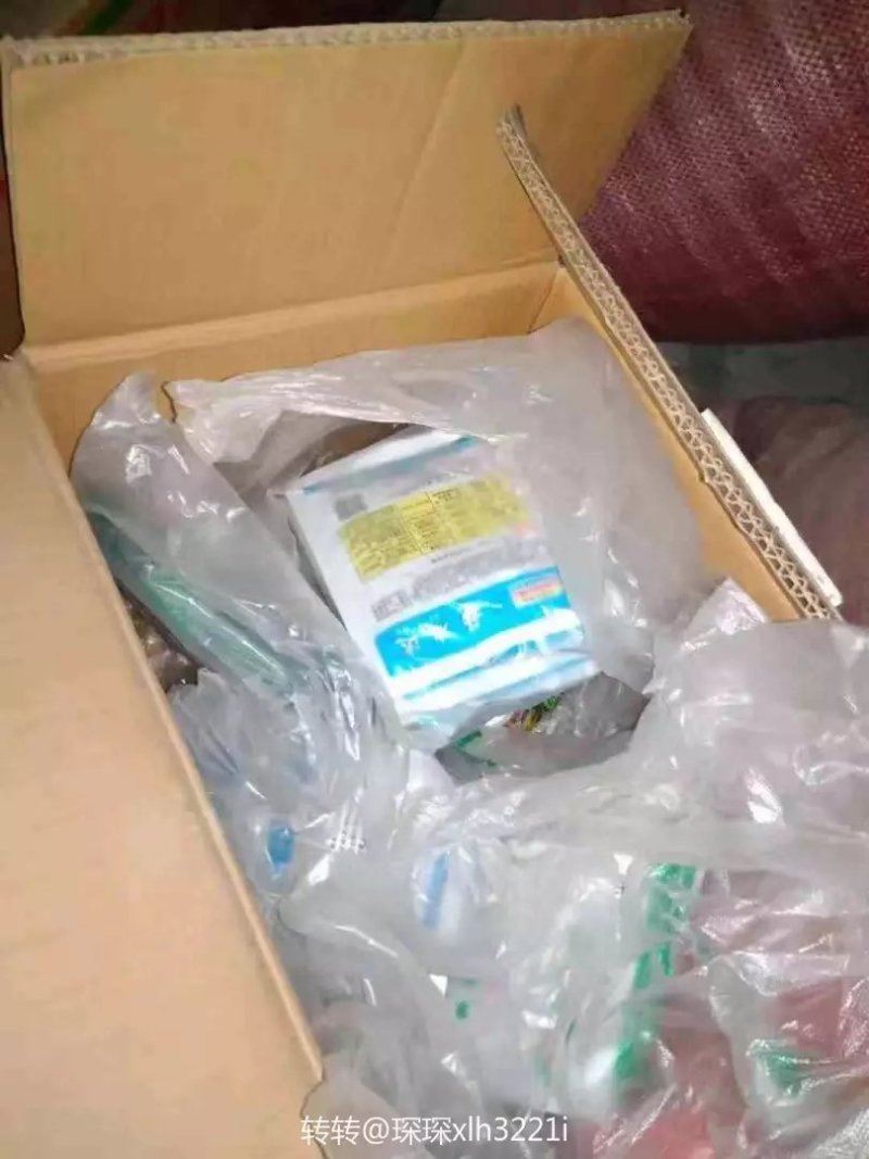 蘑菇必备品