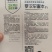 【优质】罗汉蜜本南瓜种子品质好产量高50粒一袋