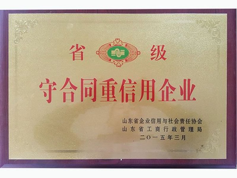 秒栽器栽苗器移栽机定植器种植器移苗器移栽机厂家直供