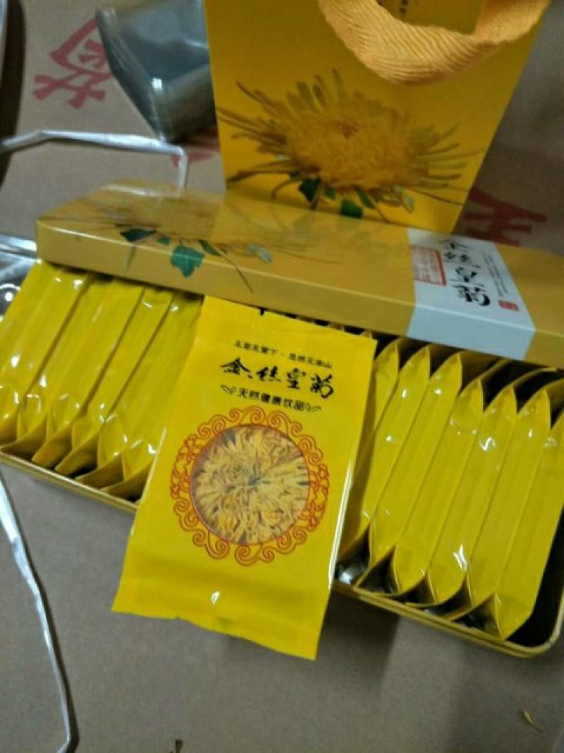金丝皇菊