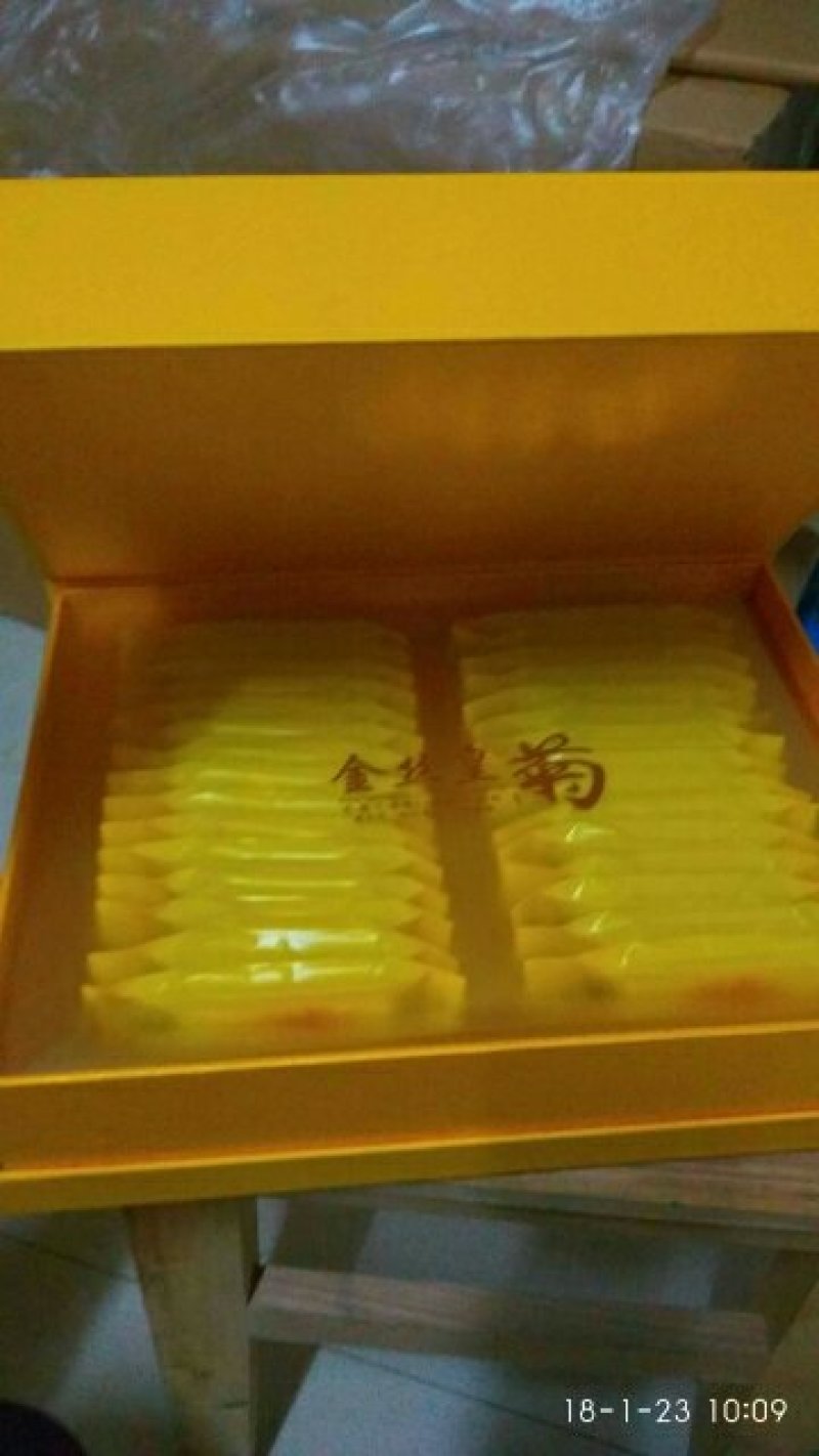 金丝皇菊