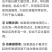 金丝皇菊