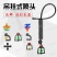 360度旋转喷头以色列喷头大棚喷头雾化降温喷头