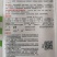 【高端】绿皮黄壤礼品西瓜种子椭圆形甜度高口感好