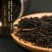 长白山小黑蚂蚁免费提供打粉一斤起卖包邮产地直供