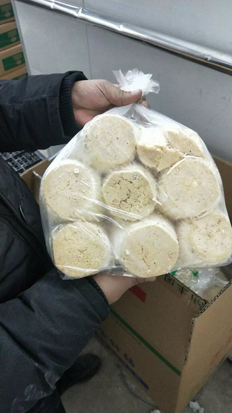 金针菇